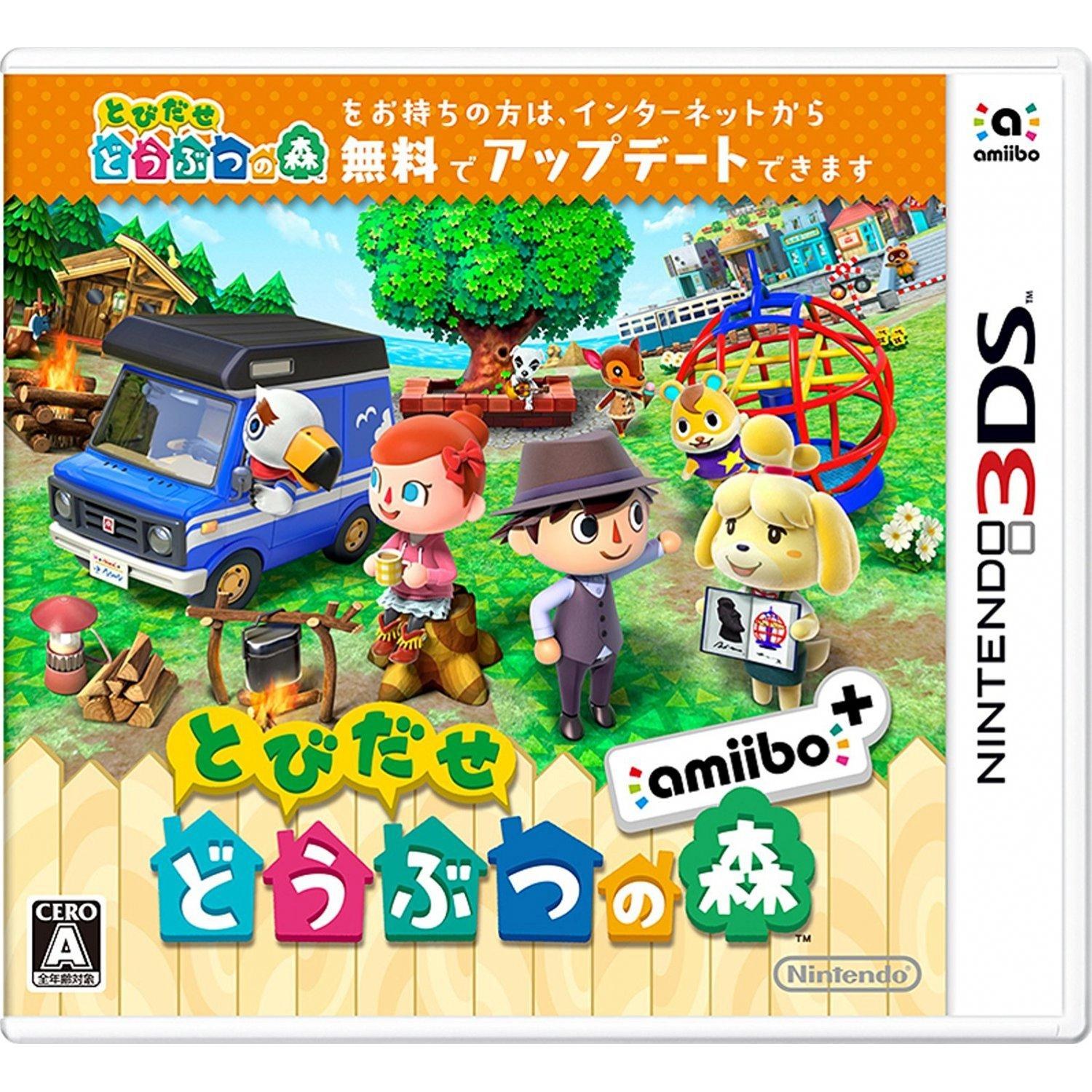 Animal Crossing: New Leaf amiibo+
