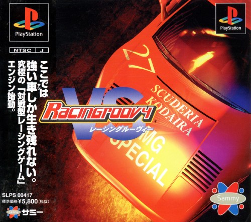 Racingroovy