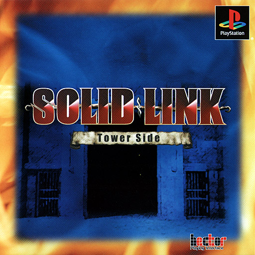 Solid Link Tower Side