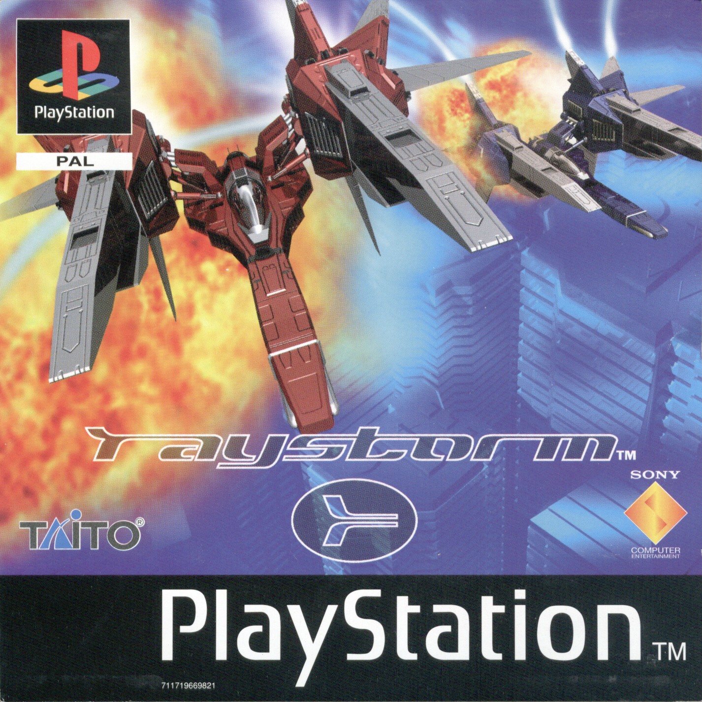 Portada de RayStorm · PAL Europa