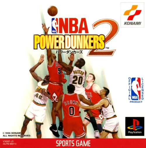 Portada de NBA Power Dunkers 2 · NTSC-J Japón