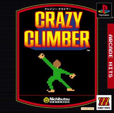 Arcade Hits - Crazy Climber [Major Wave Series]