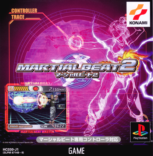 Portada de Martial Beat 2 · NTSC-J Japón