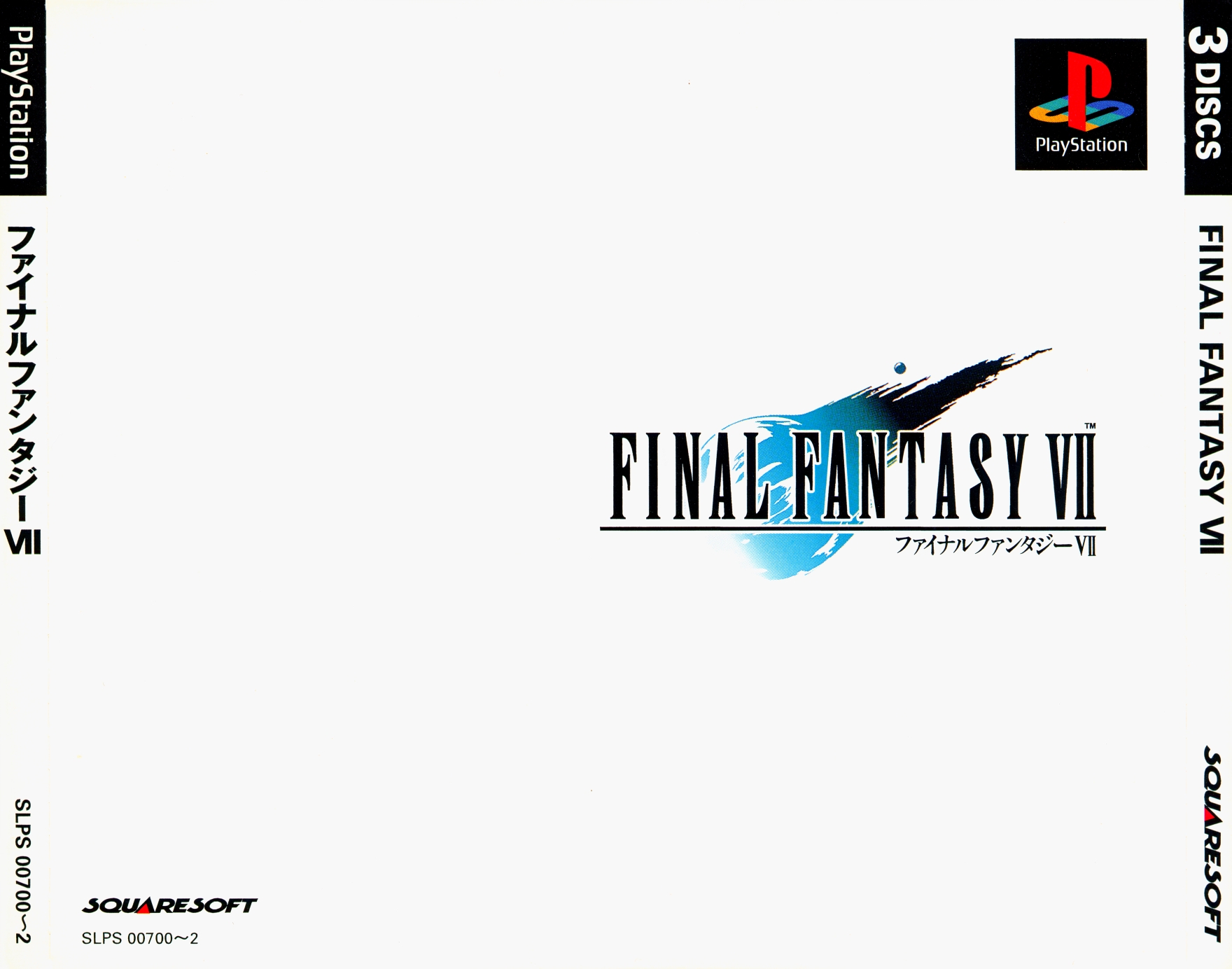 Final Fantasy VII