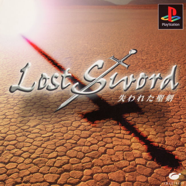 Lost Sword