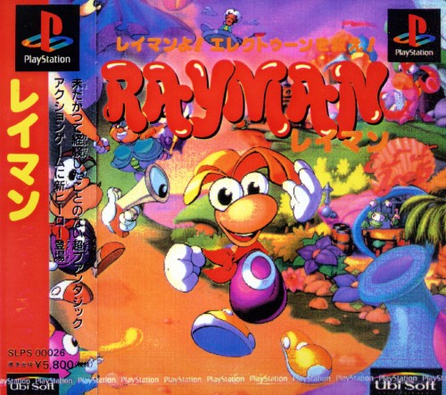 Rayman