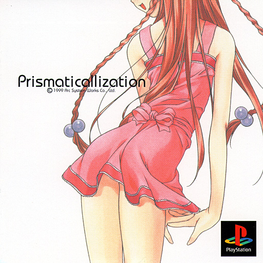 Portada de Prismaticallization · NTSC-J Japón