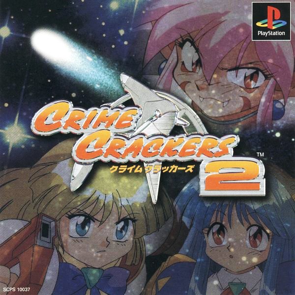 Portada de Crime Crackers 2 Estándar para PS1 (JP)