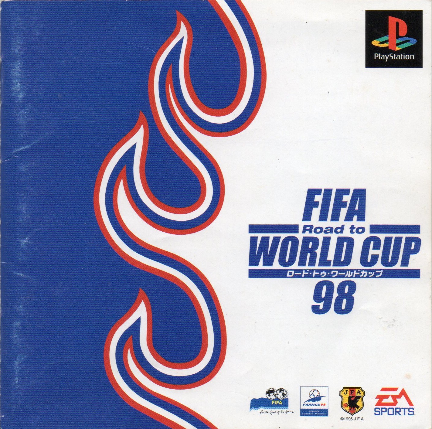 Portada de FIFA: Road to World Cup 98 · NTSC-J Japón