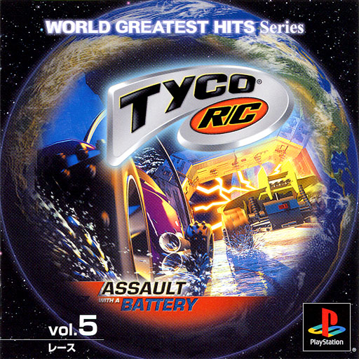 Tyco R/C Assault with a Battery [World Greatest Hits Series Vol.5]