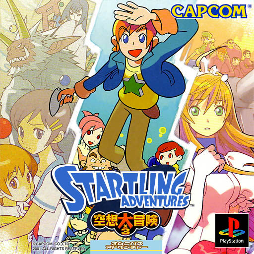 Portada de Startling Adventures: Kuusou 3x Daibouken Estándar para PS1 (JP)