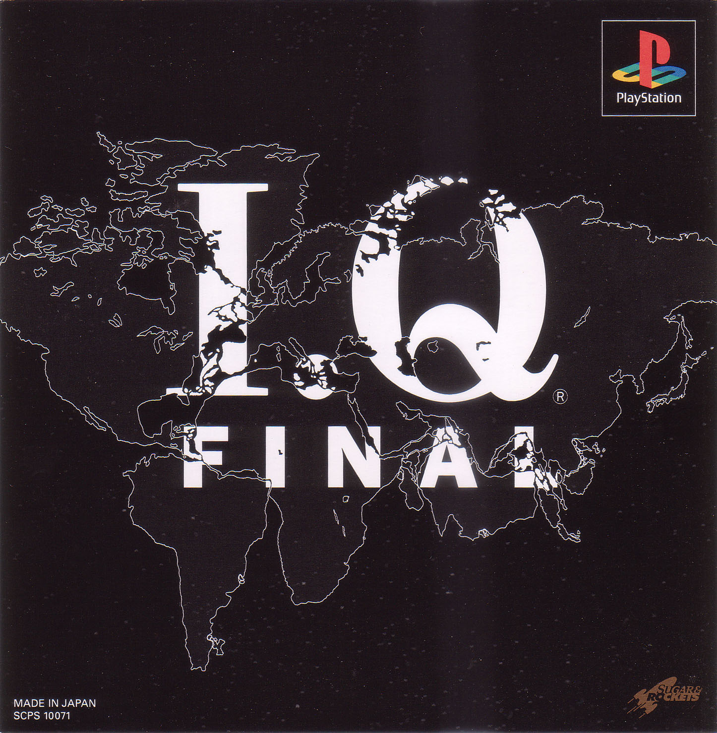 Portada de IQ: Final · NTSC-J Japón