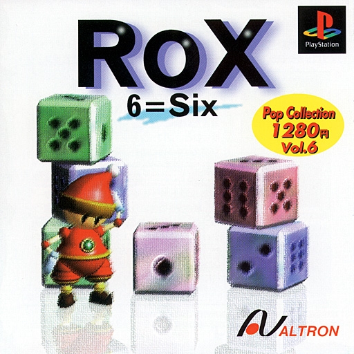 Portada de Rox [Pop Collection 1280y Vol.6] · NTSC-J Japón