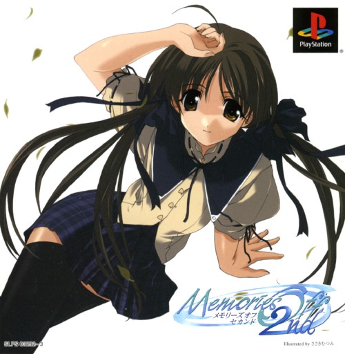 Portada de Memories Off 2nd · NTSC-J Japón