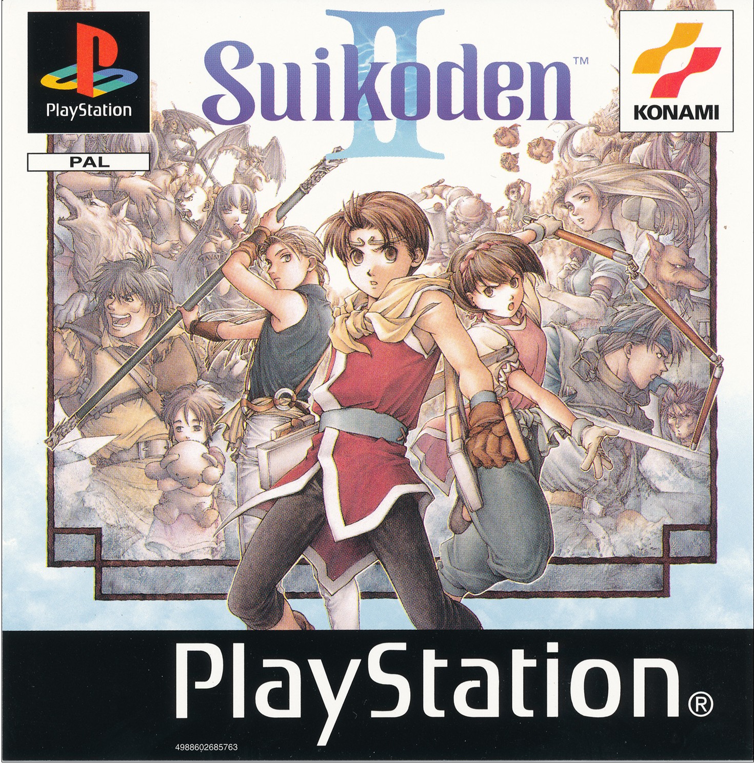 Portada de Suikoden II · PAL Francia