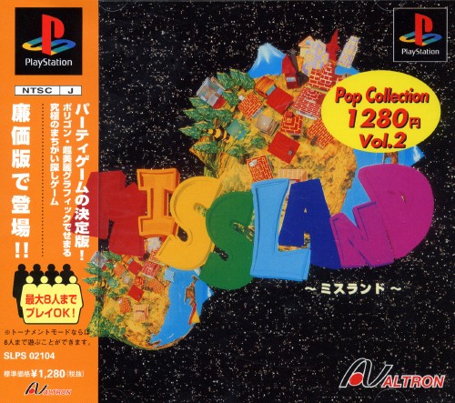 Missland [Pop Collection 1280]
