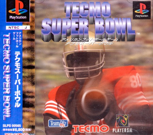 Portada de Tecmo Super Bowl · NTSC-J Japón