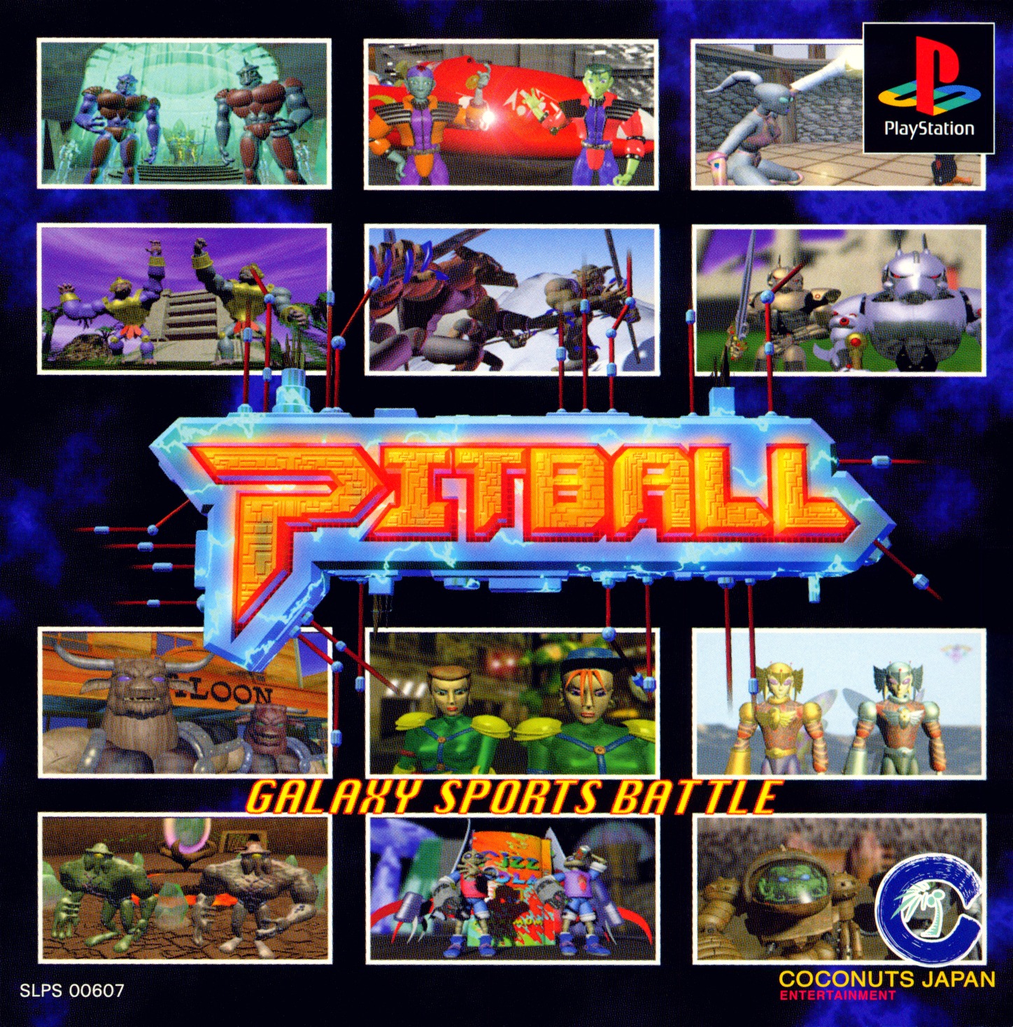 Pitball