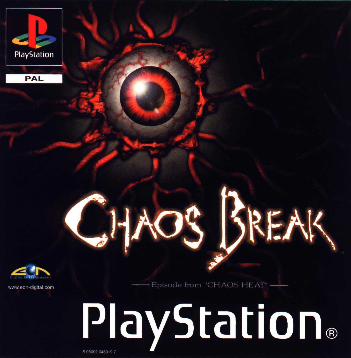 Portada de Chaos Break · PAL Europa