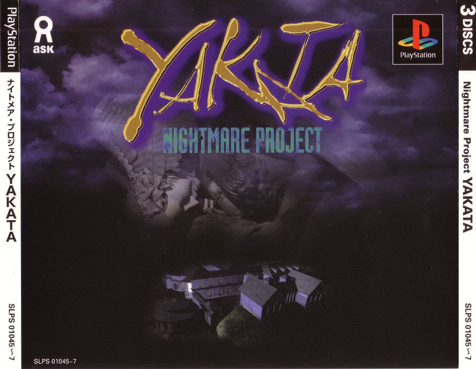 Yakata: Nightmare Project