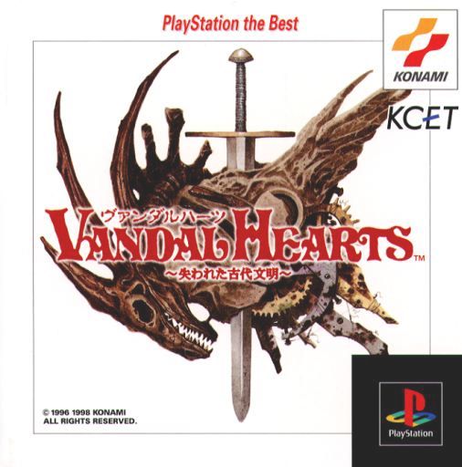 Portada de Vandal Hearts - Ushinawareta Kodai Bunmei [Playstation the Best] · NTSC-J Japón