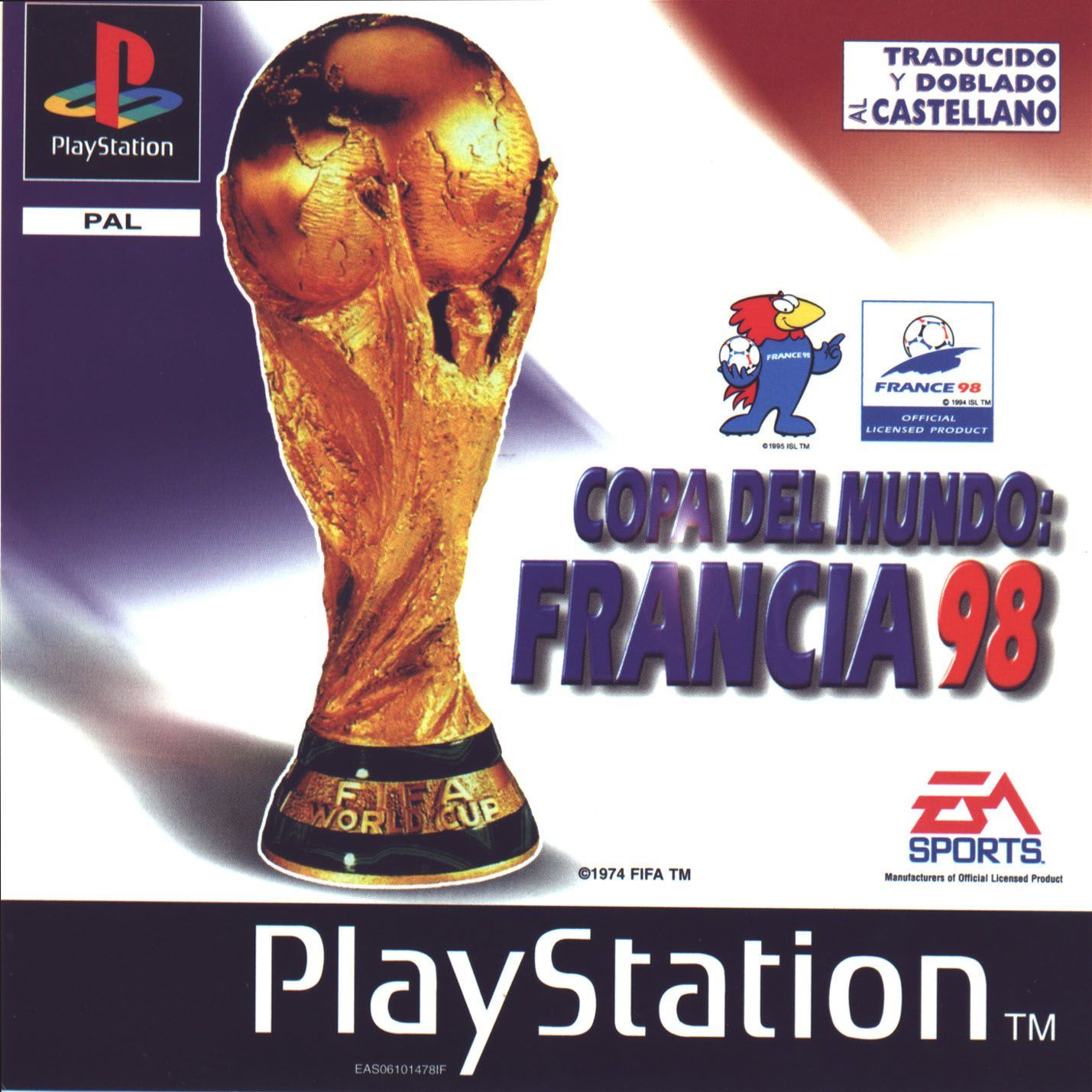 Portada de Copa Del Mundo Francia 98 · PAL España