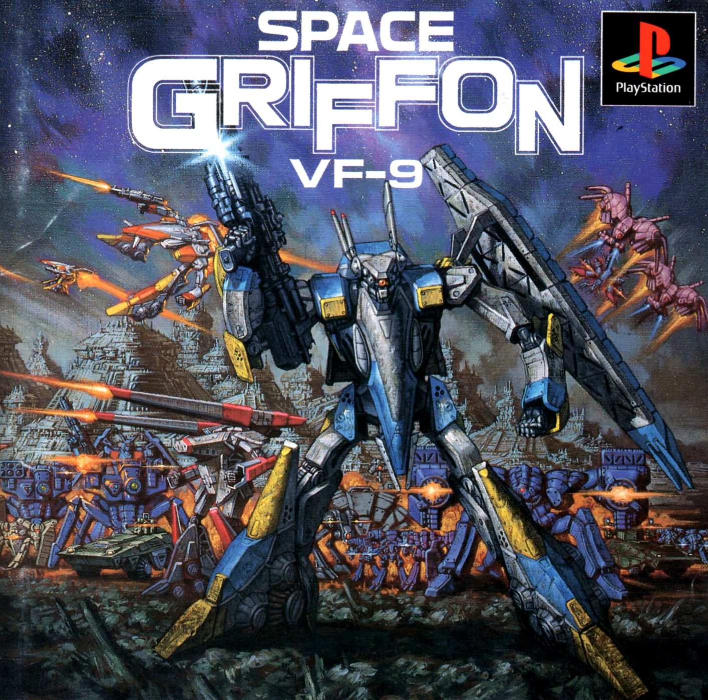 Portada de Space Griffon VF-9 · NTSC-J Japón