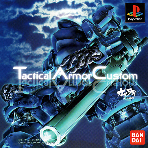 Tactical Armor Custom Gasaraki