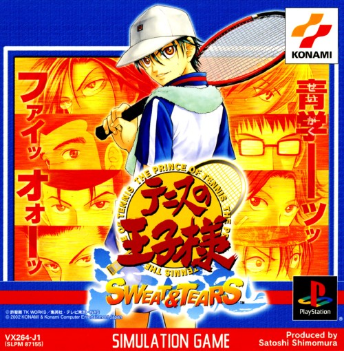Tennis no Oji-Sama - Sweat & Tears
