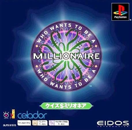 Quiz $ Millionaire [PSOne Books]