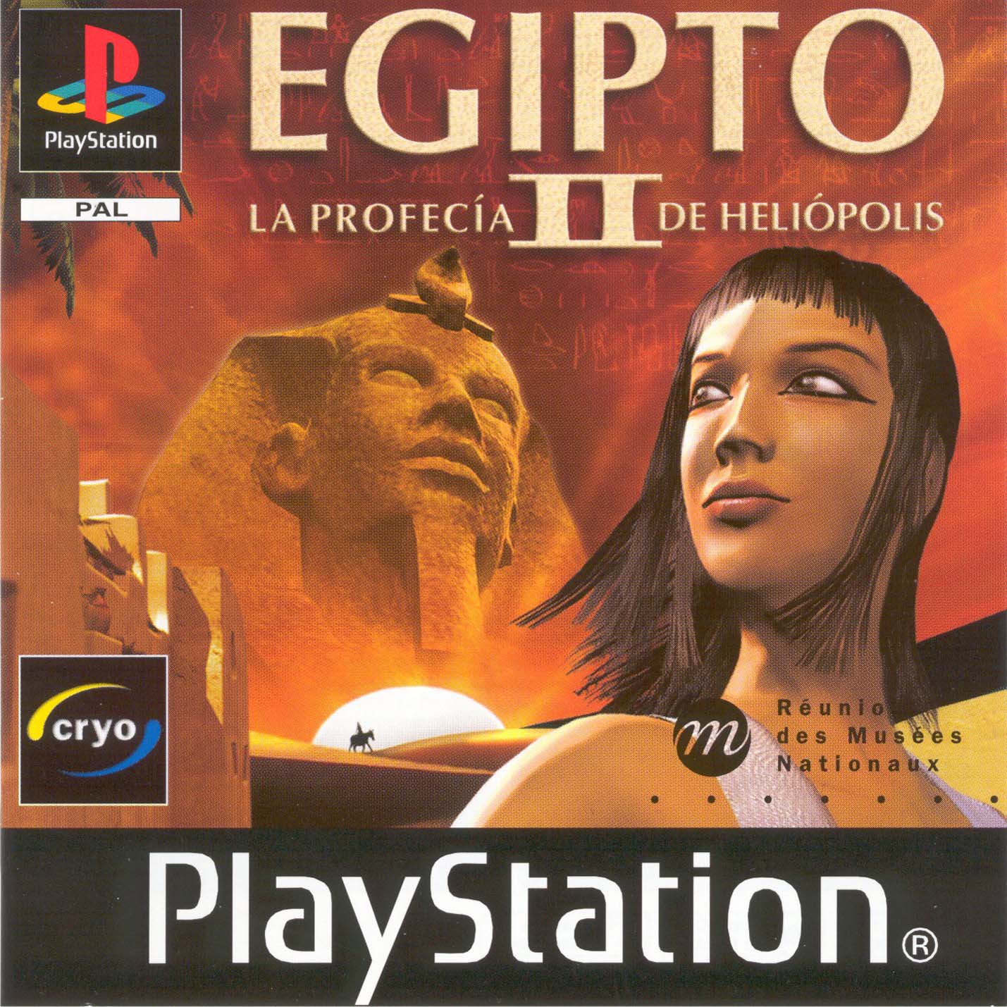 Egipto II - La profecia de Heliopolis
