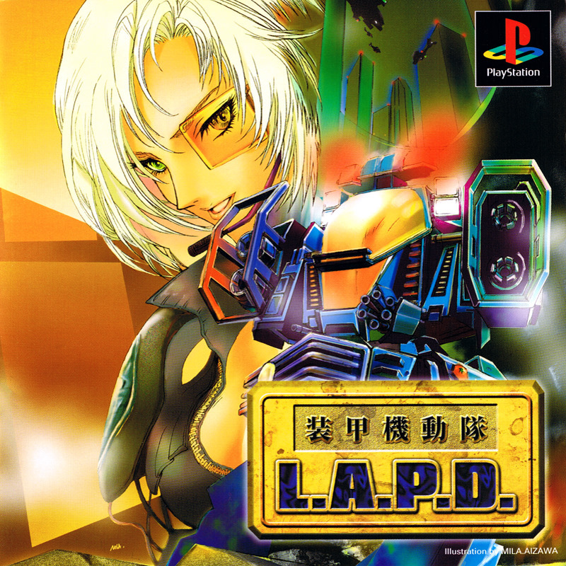Portada de Soukou Kidoutai L.A.P.D · NTSC-J Japón