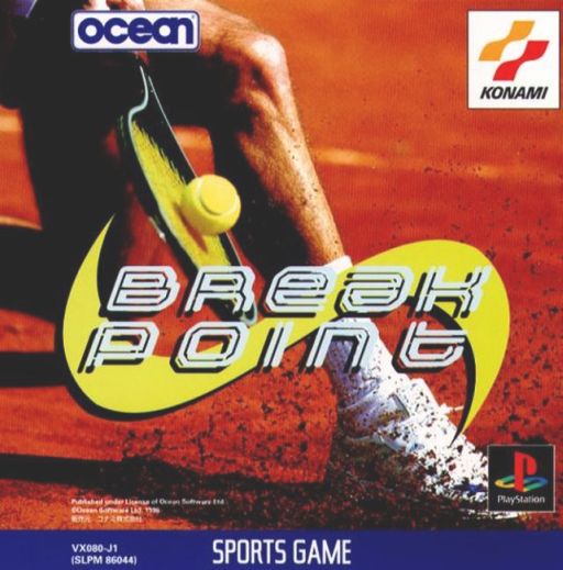 Portada de Break Point · NTSC-J Japón