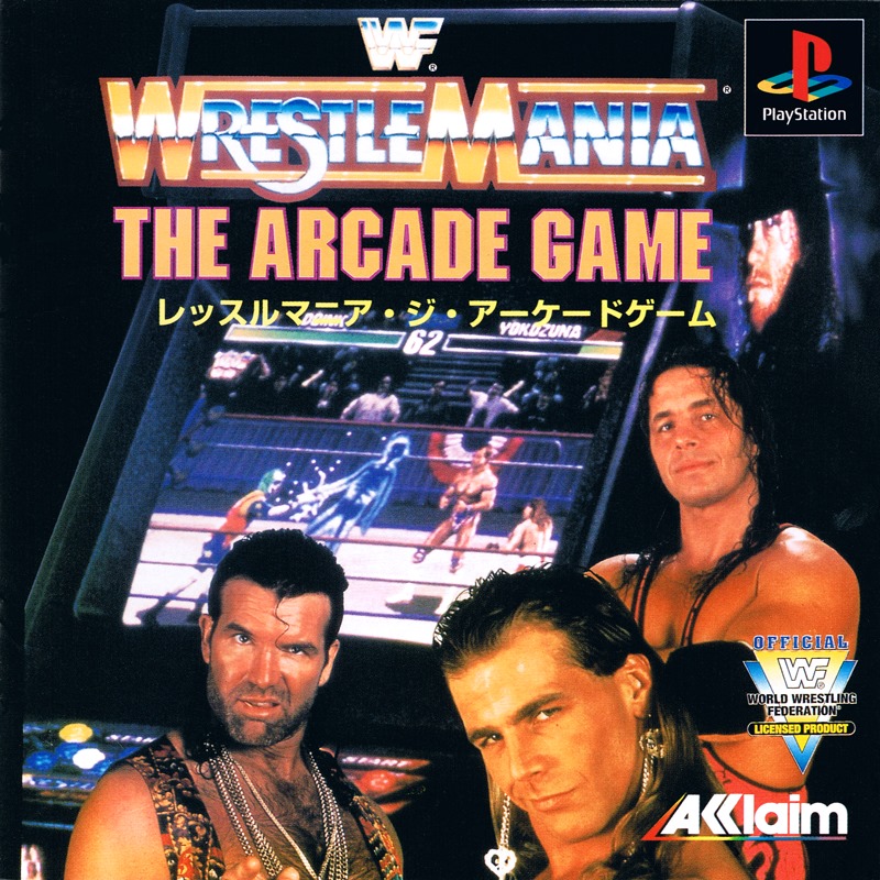 WWF Wrestlemania - The Arcade Game