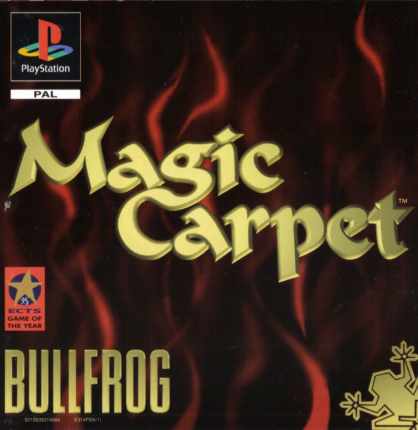 Portada de Magic Carpet · PAL Europa
