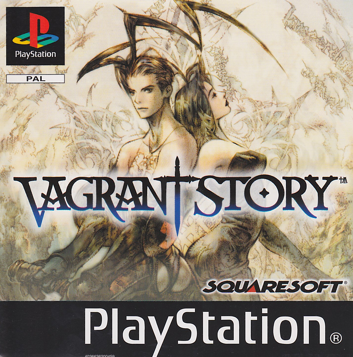 Portada de Vagrant Story · PAL Europa