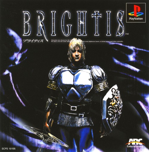 Portada de Brightis Estándar para PS1 (JP)