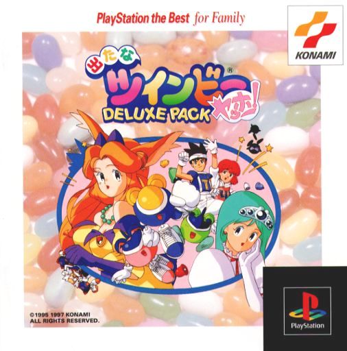 Portada de Detana Twinbee Yahoo! Deluxe Pack [PlayStation the Best] · NTSC-J Japón