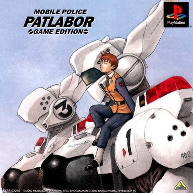 Portada de Mobile Police Patlabor - Game Edition Estándar para PS1 (JP)