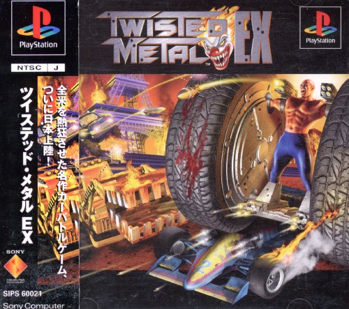 Twisted Metal Ex