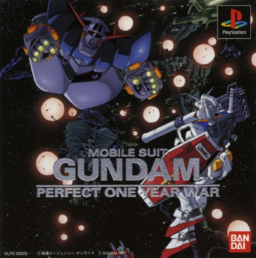 Portada de Mobile Suit Gundam: Perfect One Year War Estándar para PS1 (JP)