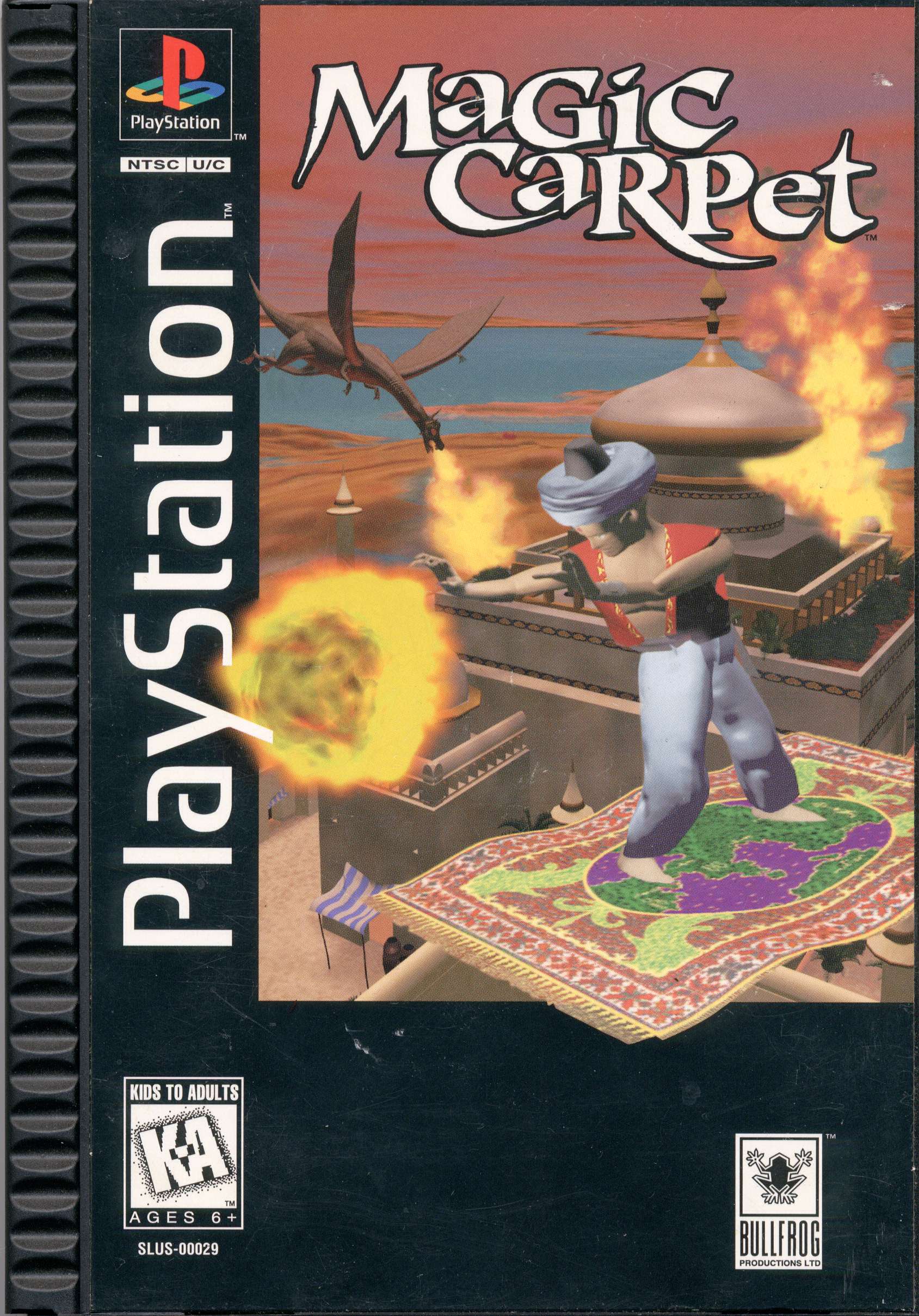 Portada de Magic Carpet · NTSC USA
