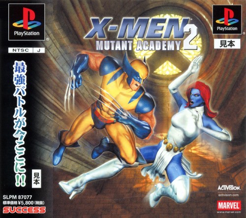 Portada de X-Men Mutant Academy 2 · NTSC-J Japón