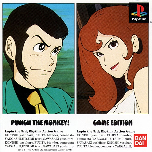 Portada de Punch the Monkey! Game Edition Estándar para PS1 (JP)