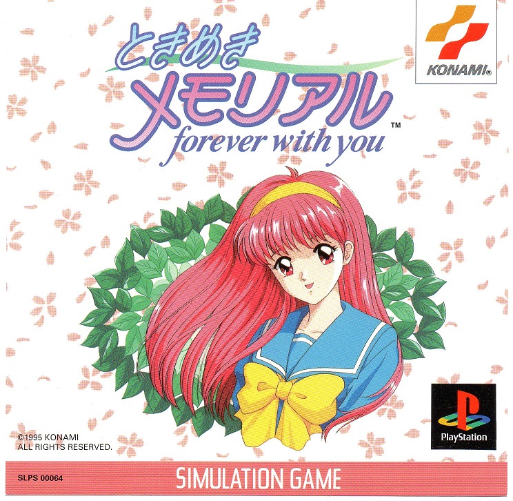 Tokimeki Memorial Forever With You [Limited Edition]