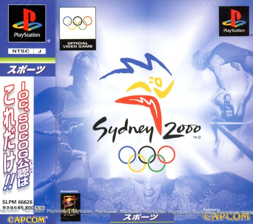 Sydney 2000