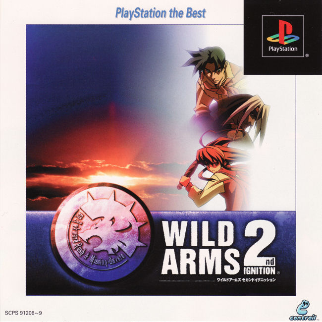 Wild Arms 2nd Ignition [PlayStation the Best]