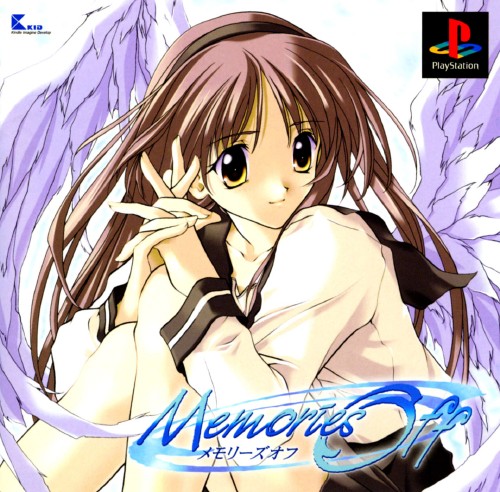 Portada de Memories Off · NTSC-J Japón
