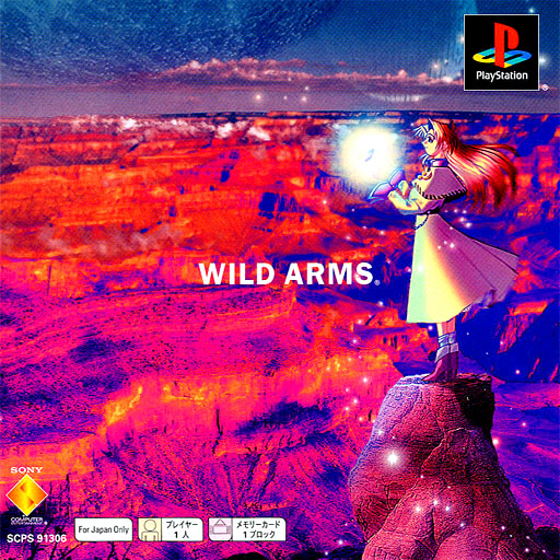 Portada de Wild Arms [PSOne Books] · NTSC-J Japón
