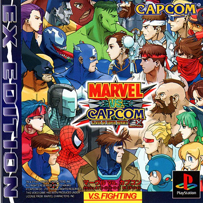 Portada de Marvel vs Capcom - Clash of Super Heroes - EX Edition · NTSC-J Japón